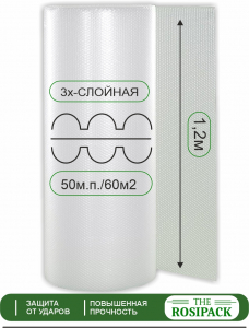 5. ������ �� 3-� �������  1,20� � 50�